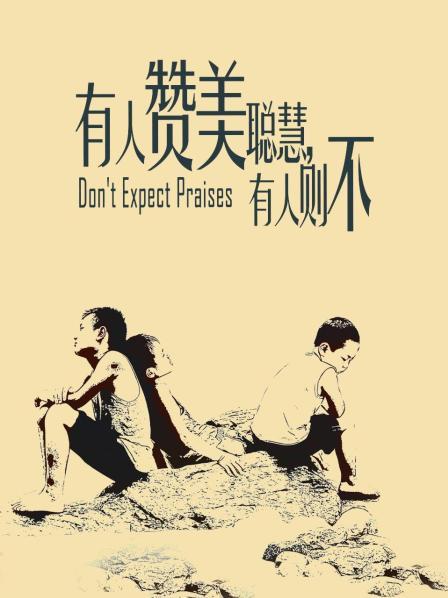 快手小霜霜（杨公子）最新定制福利[13V/129MB]